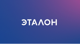 IT-поддержка компании Эталон в Москве
